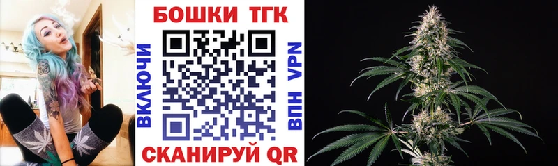 Где можно купить наркотики Лесосибирск Alpha PVP Гашиш