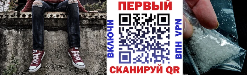 продажа наркотиков  Лесосибирск  Amphetamine Premium 