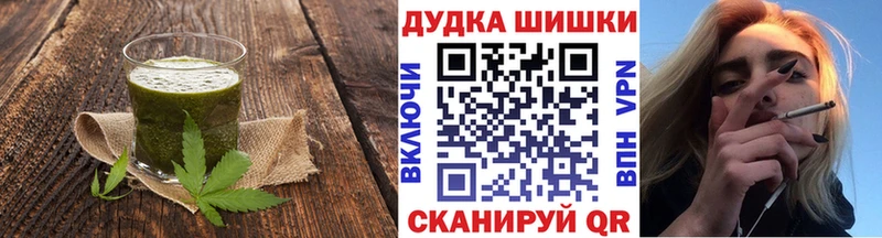 закладки  Лесосибирск  Еда ТГК конопля 