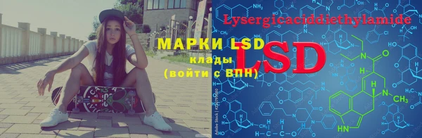 герыч Алексеевка
