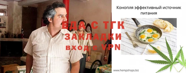 герыч Алексеевка