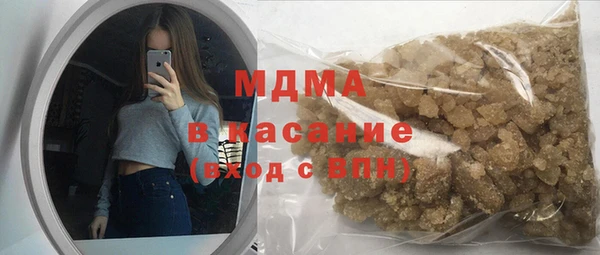 меф Алзамай