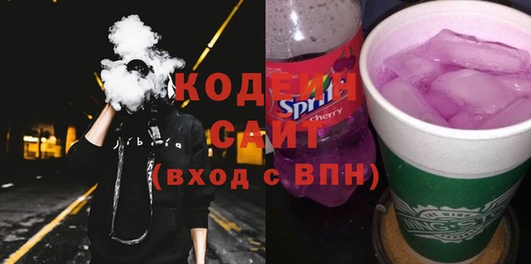 меф Алзамай