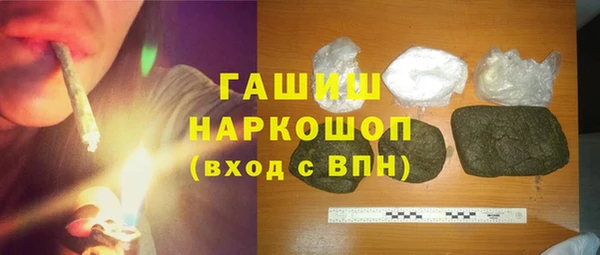 меф Алзамай