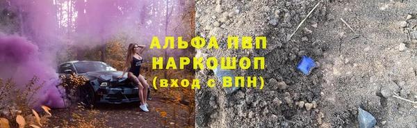 меф Алзамай