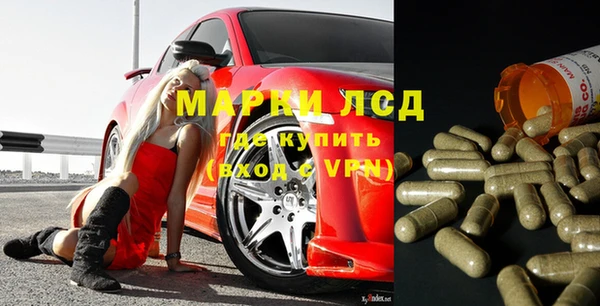 герыч Алексеевка