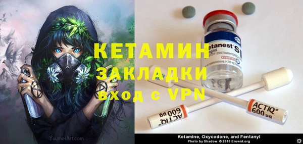меф Алзамай