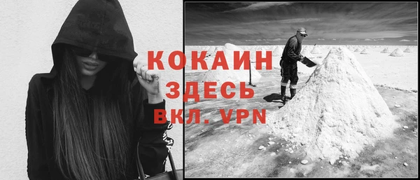 меф Алзамай