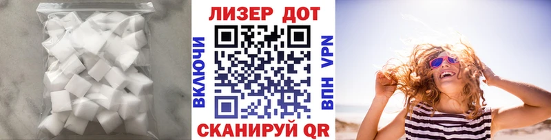 сколько стоит  Лесосибирск  ЛСД экстази ecstasy 