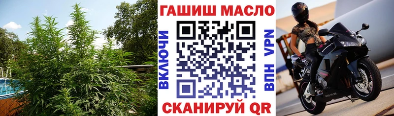 Дистиллят ТГК вейп с тгк  купить   мега ONION  Лесосибирск 